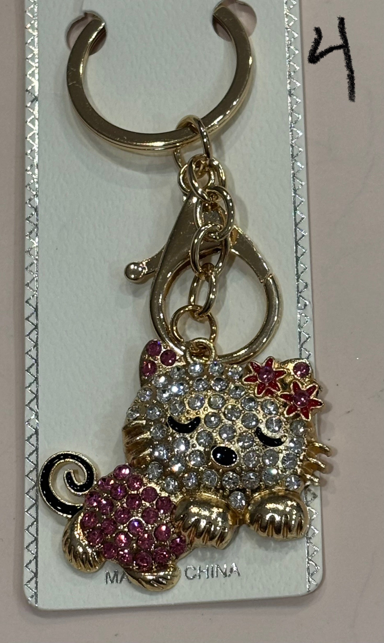 Keychain #4